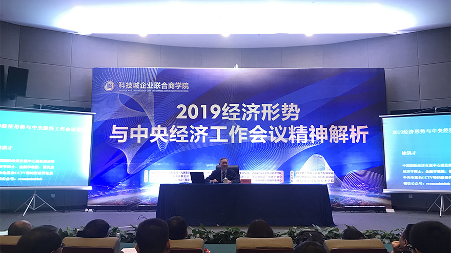 2019117109415121 2019117109415121