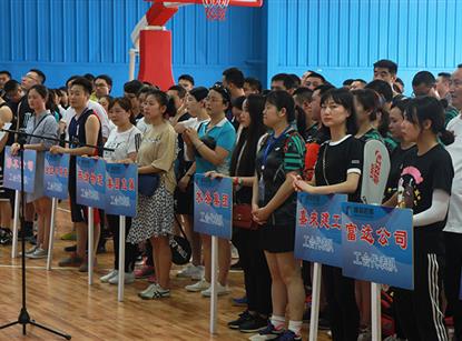 綿投集團(tuán)舉行“五一”表揚(yáng)大會暨“安康杯”職工運動....