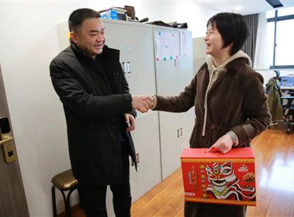 春節(jié)慰問送溫暖，歲寒情深暖人心——綿投集團(tuán)組織開展2022年春節(jié)慰問系列活動