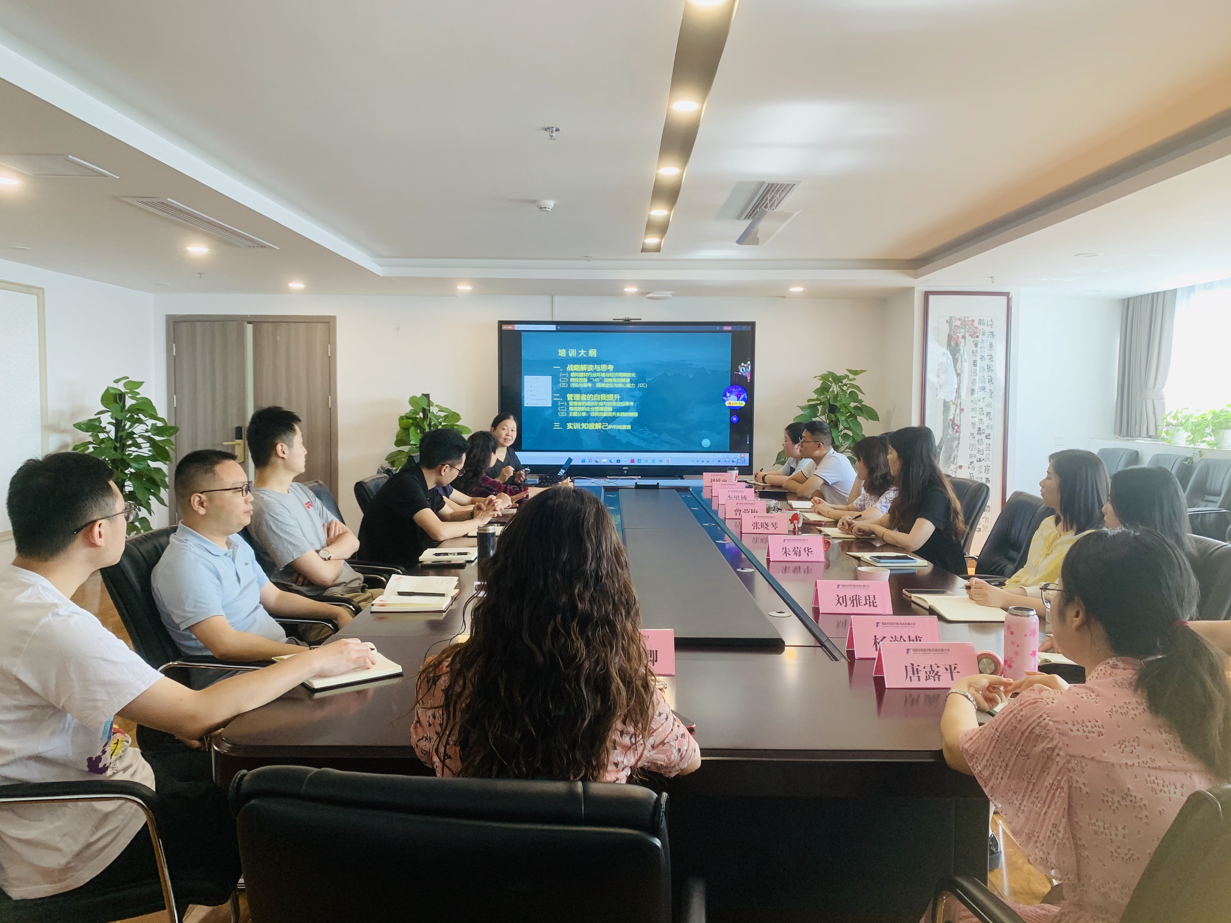 拓思路、提能力、促發(fā)展 ——西津物流開(kāi)展“營(yíng)銷戰(zhàn)略思考與自我提升”專題培訓(xùn)