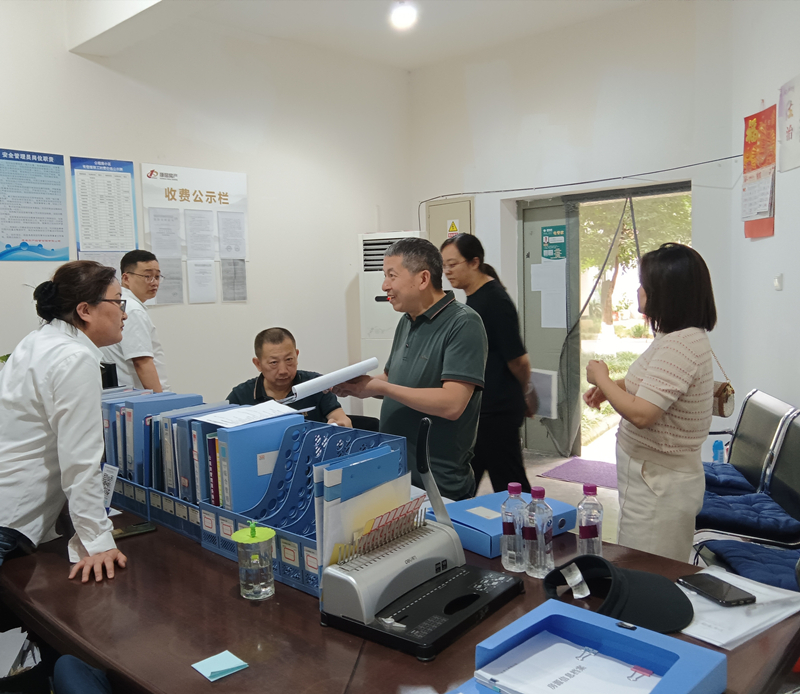 20240712-13402 20240712-13402